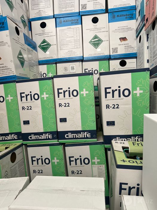 Фреон R134a, R410a, R404a, R407c, R22, R507, R600, R744, R1234yf, R32