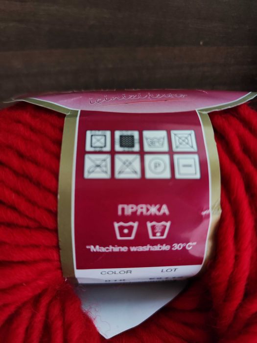 Прежда  Filzi Wool НОВО