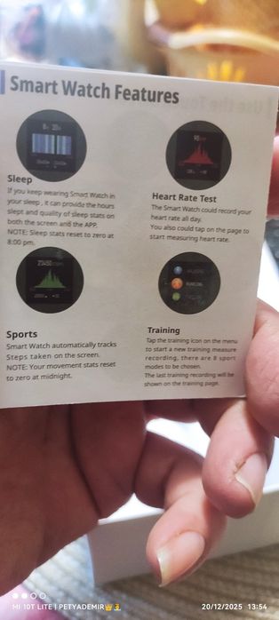 часовник смарт"Smart watch"