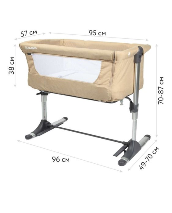 Срочно продается детский манеж