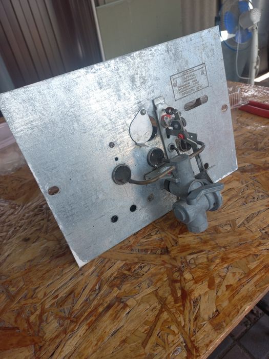 Продам газовую форсунку