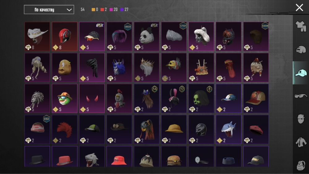 Аккаунт Pubg Mobile