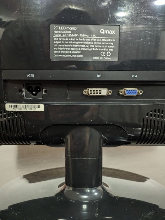 Монитор Qmax M2089C, 20 дюймов.
