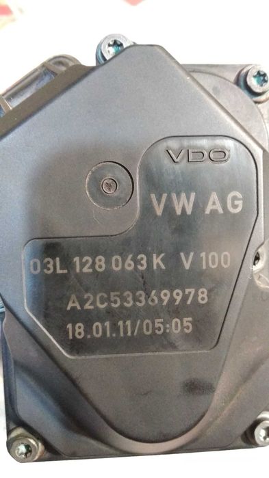 Дросел клапа за Шкода и WV