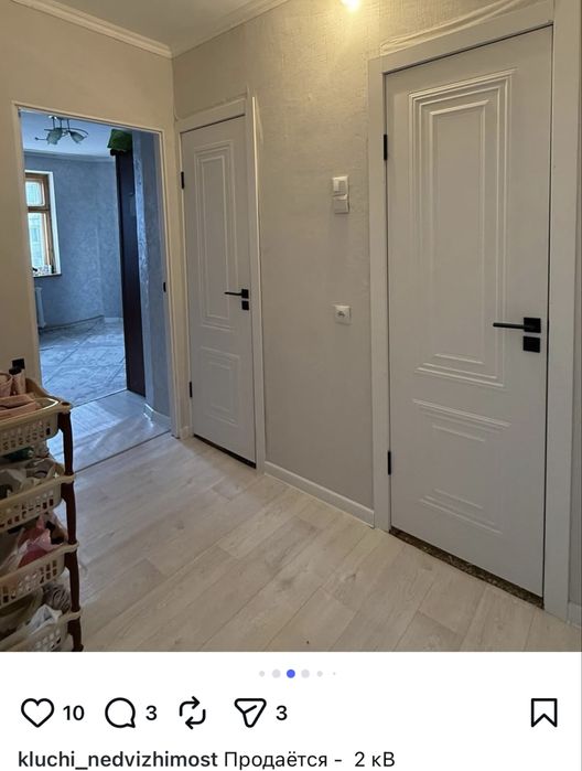 Продаю 2-ком.квартиру