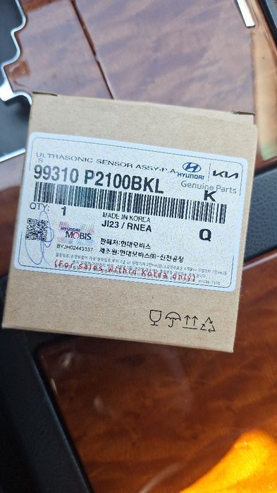 Датчик,парктроник киа соренто