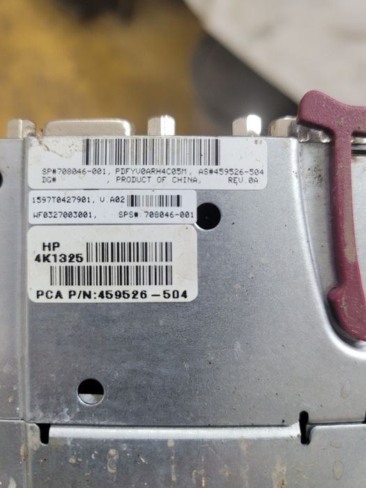 Hp onboard administrator