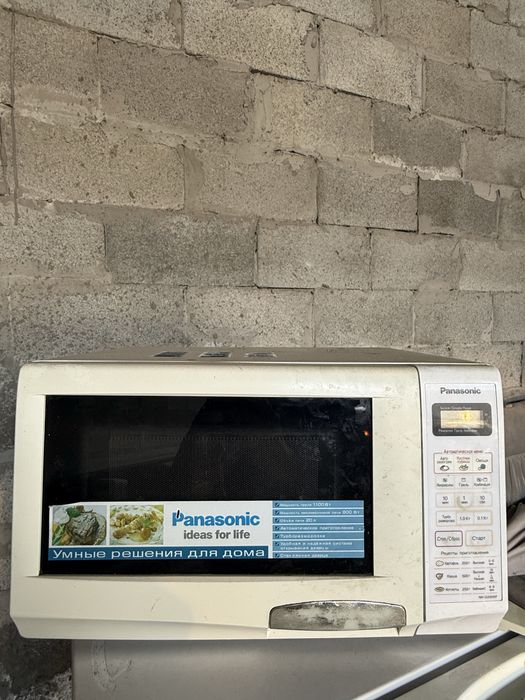 Микроволновая печь