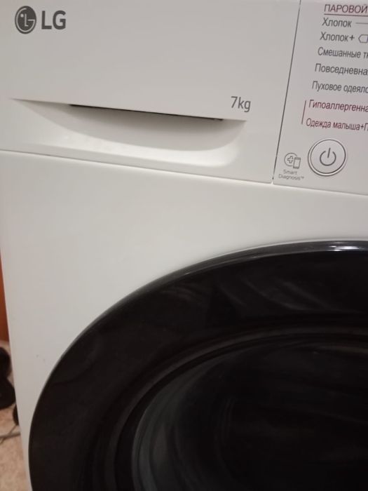 Стиральная машина LG