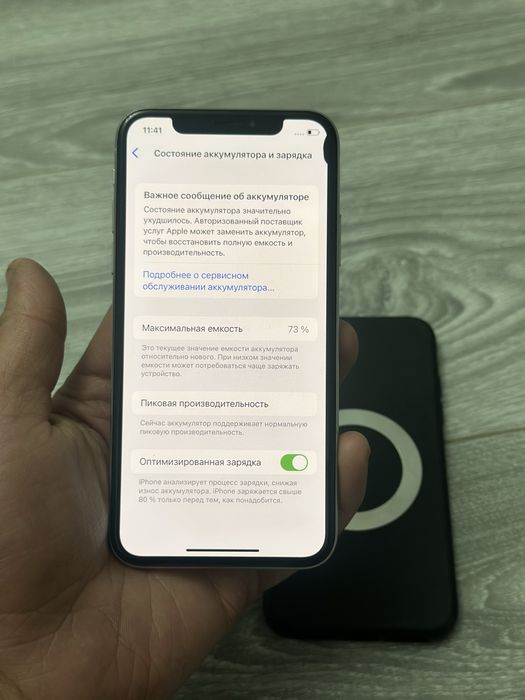 Продам iphone X 64gb память