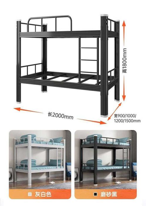 Karavot, ikki qavatli karavot, talabalar karavoti, yotoqxona karavoti