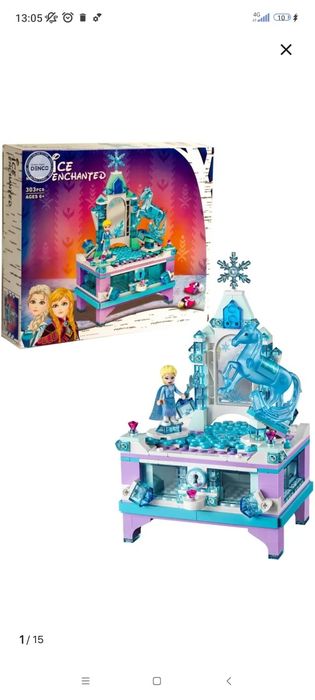 Яркие Лего-Конструкторы для Девочек