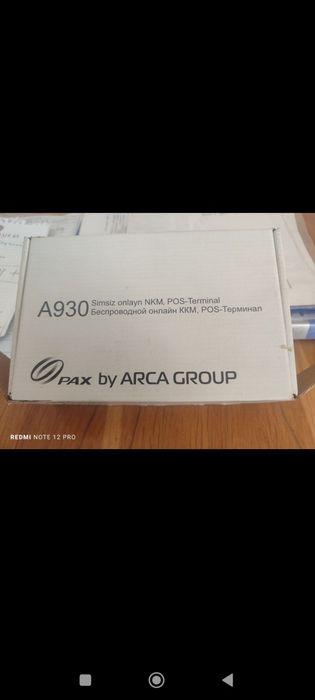 Pax A 930 Kassoviy apparat
