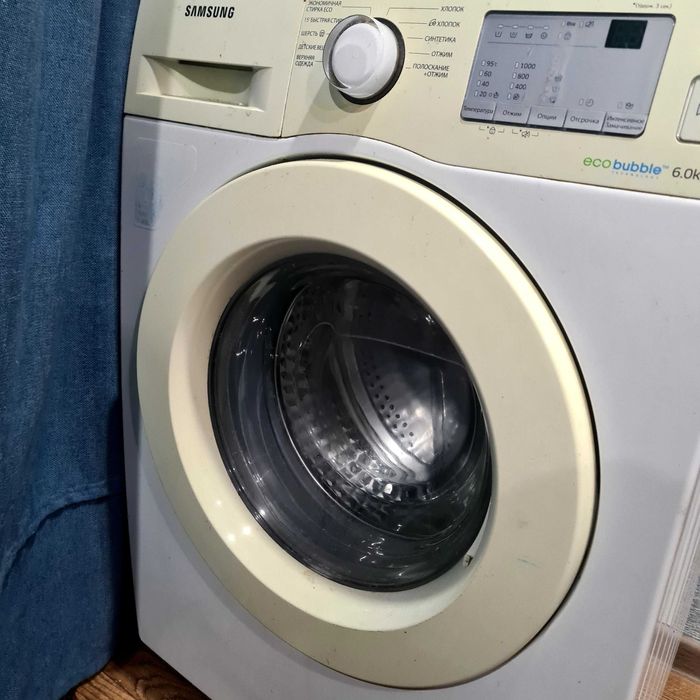 Стиральная машинка