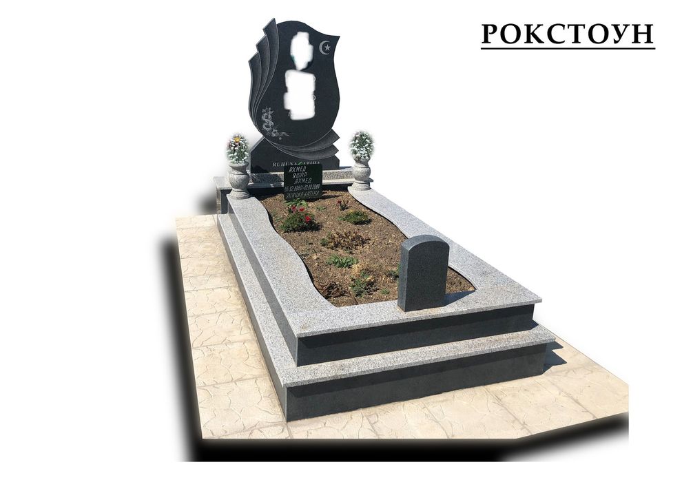 Надгробни паметници