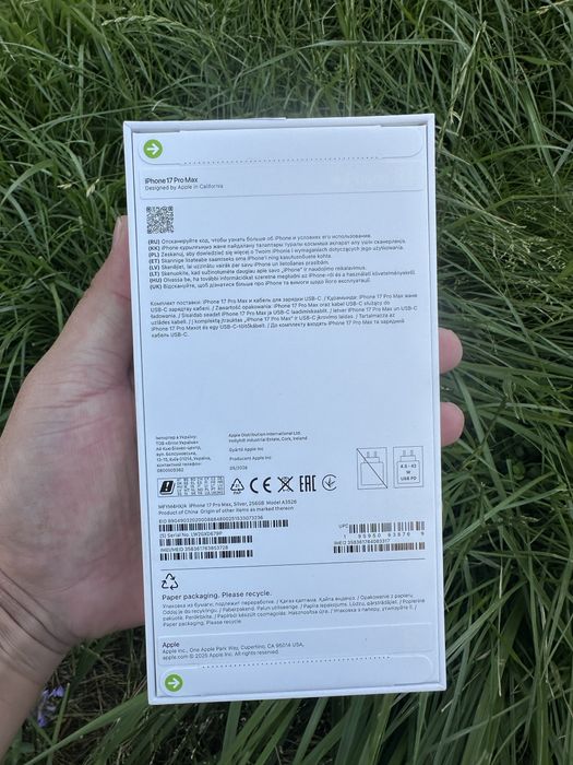 IPhone 17 pro max