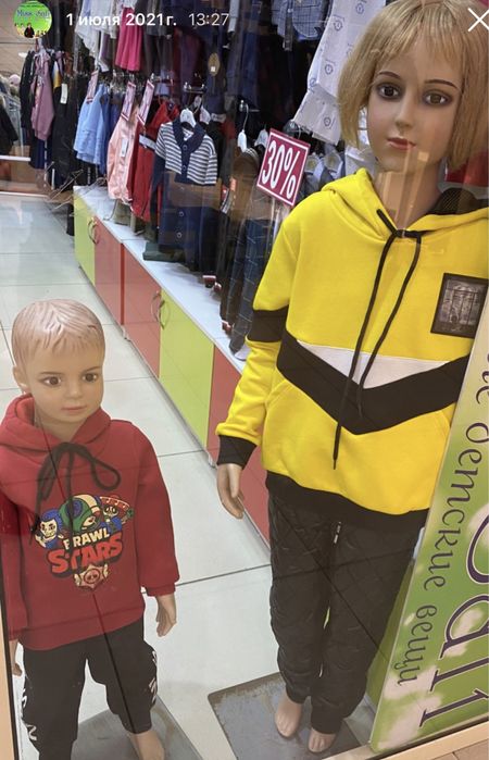 Продам маникены детские