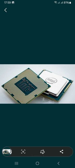Процессоры Intel в ассортименте