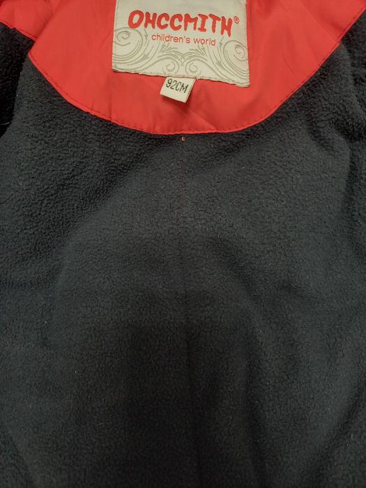 Детский комбинезон