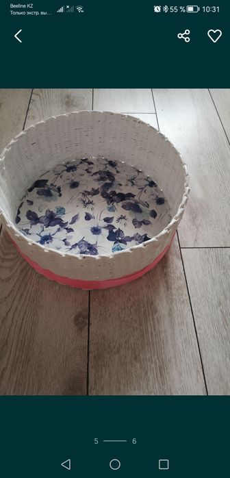 Плетёная Корзина для интерьера