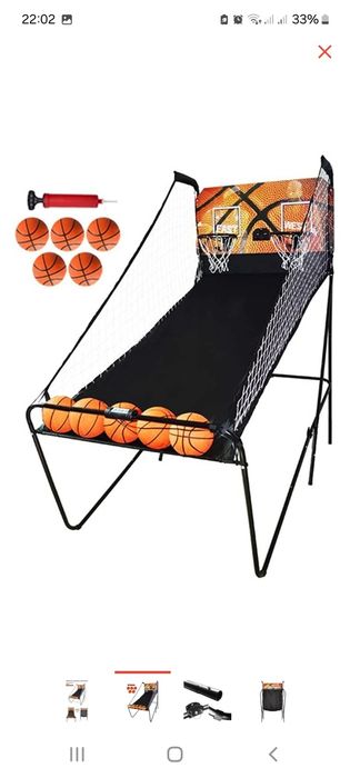 Баскетбольный тренажёр