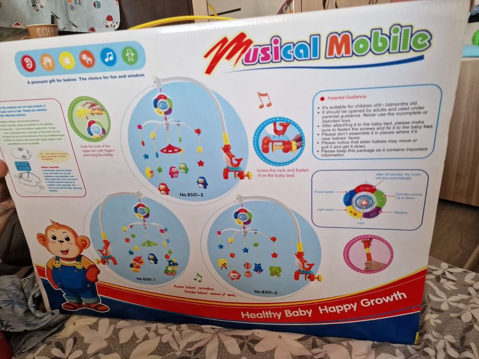 Продам новый мобиль.