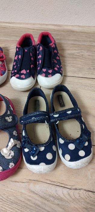 Детски пантофи за ясла или градина естествена кожа