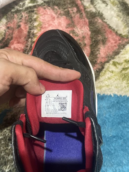Nike Pantofi Sport Jumpman Two Trey