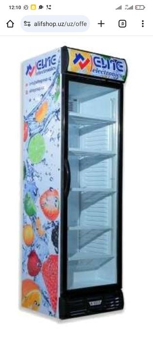 Holadilnik 20 kun ishlatilgan