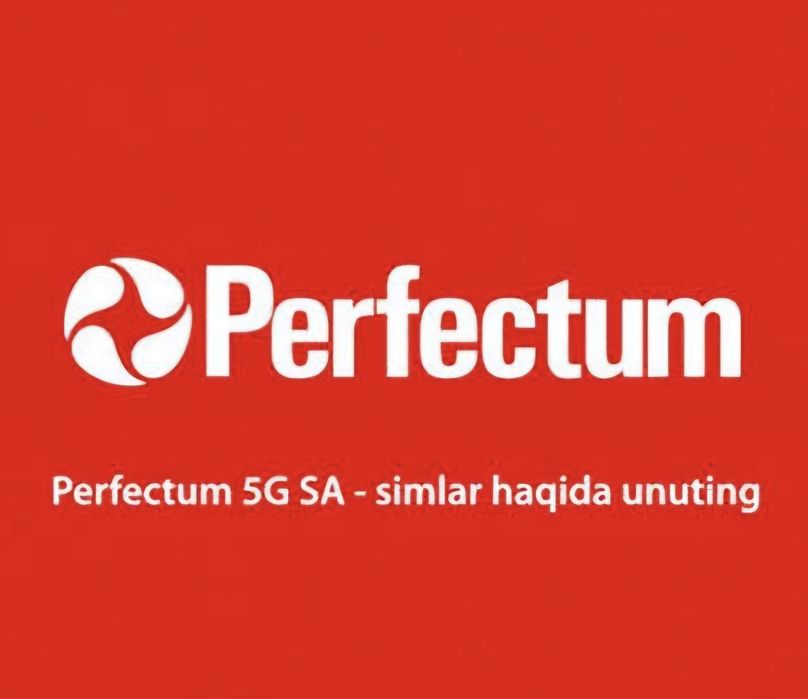 Продаётся Номер Перфектум