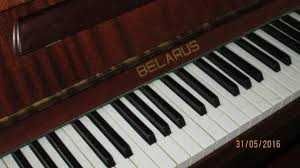 Пианино "BELARUS" Стул и музыкальная литература  в подарок
