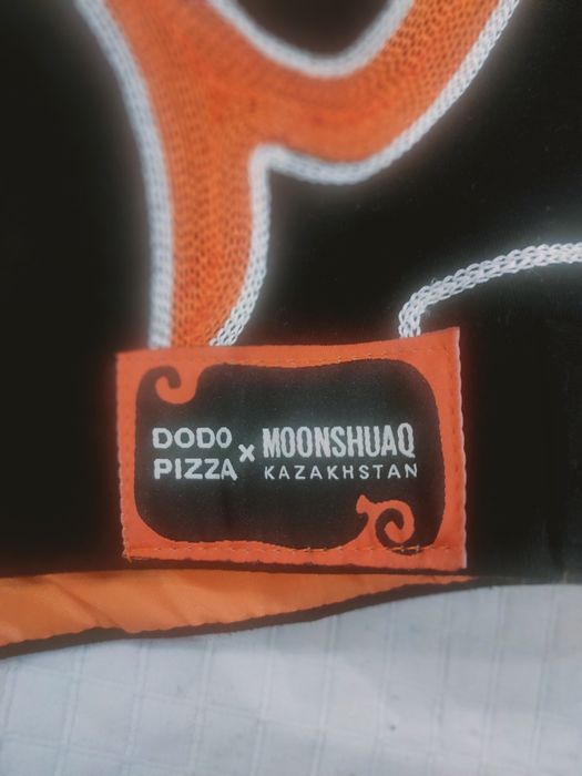 Брендированный Блейзер Dodo x Moonshuaq
