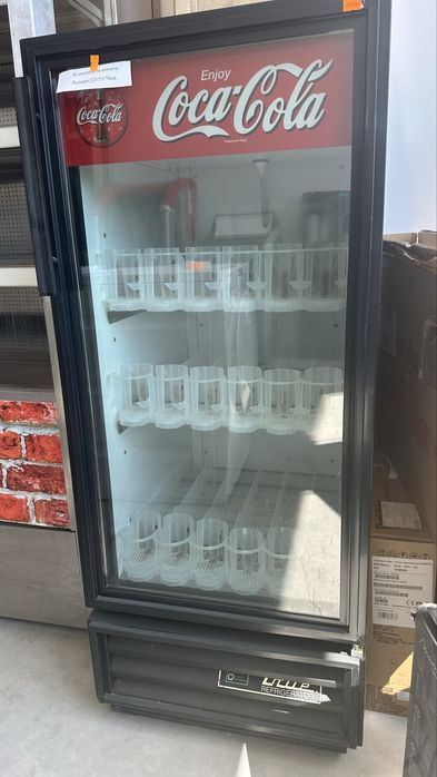 Хладилни витрини