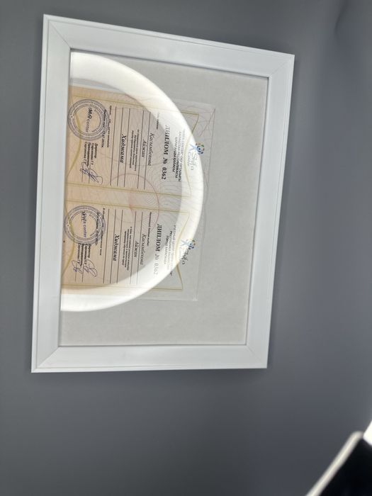 Хиджама лечебная