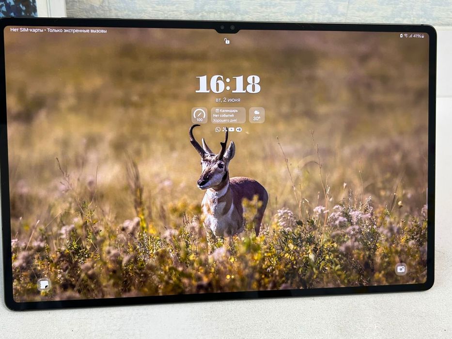 Планшет с клавиатурой 5G