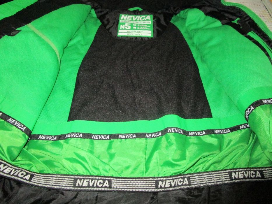 Детско спортно-зимно яке