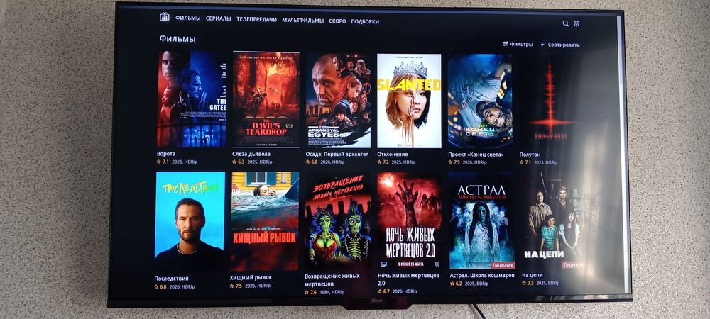 Продам новый телевизор