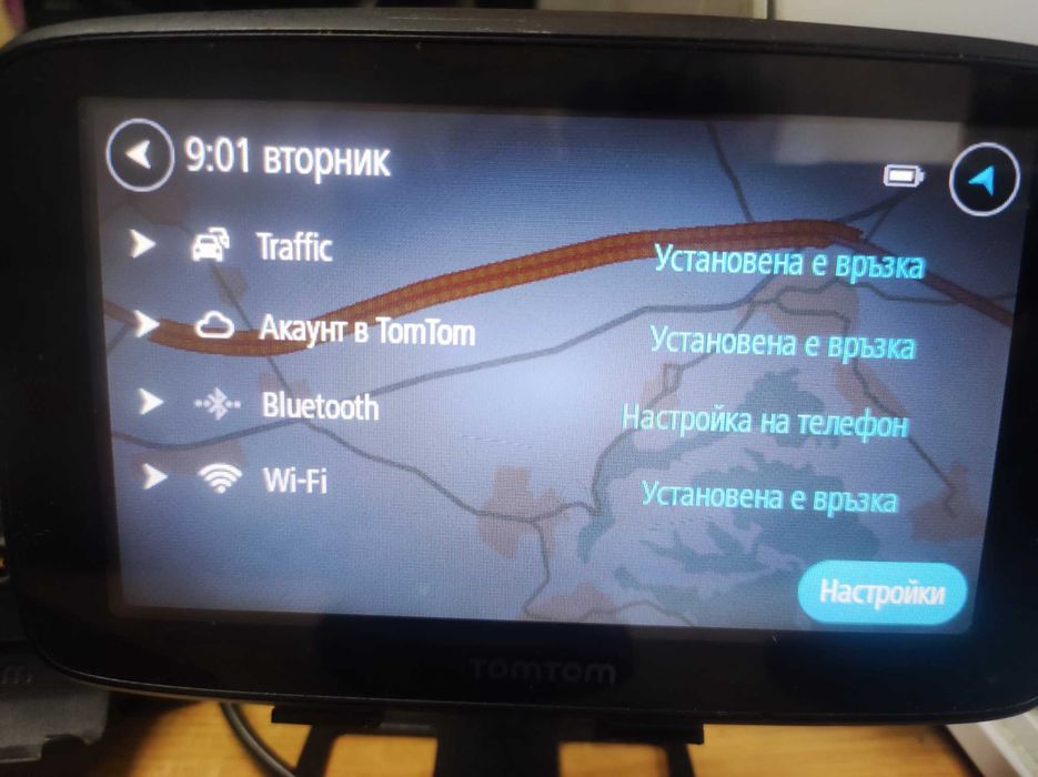 Продавам Професионална GPS Навигация за Камион TomTom GO Professional 520 (5 инча, Wi-Fi)
