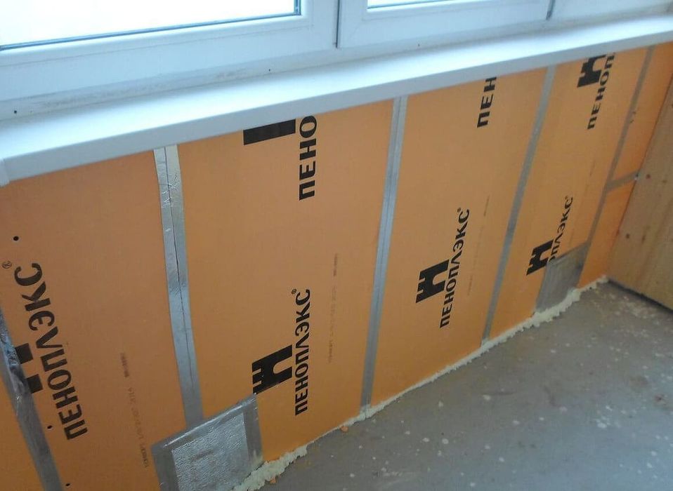 Утепление, теплоизоляция.