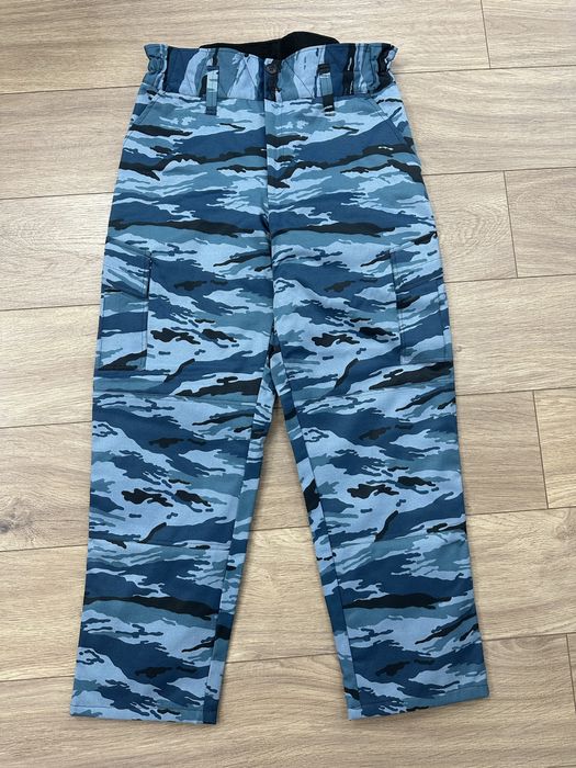 Зимний бушлат из трех предметов