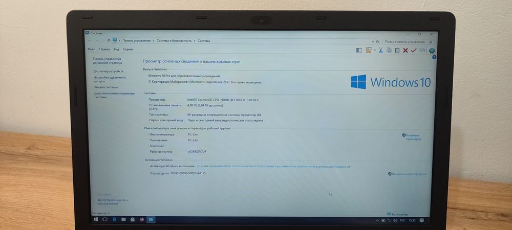 Ноутбук Acer Celeron N3060. RAM 4GB. SSD.128GB