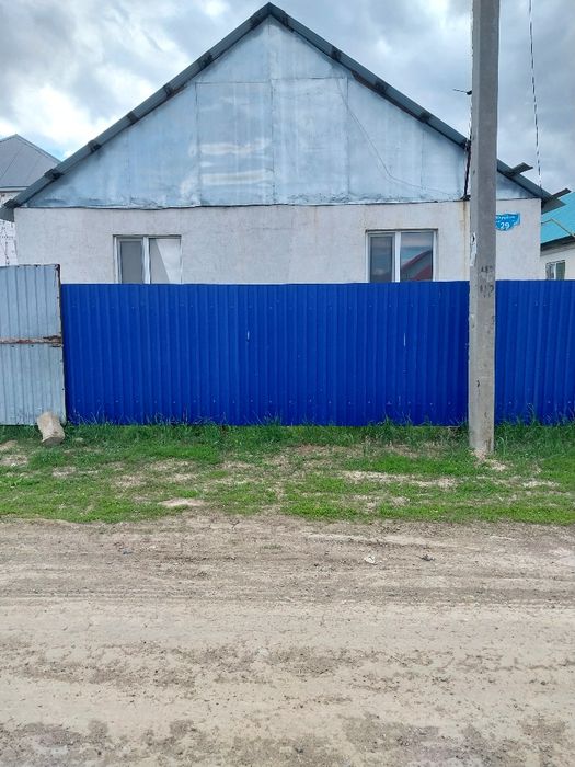 Продаются частный дом