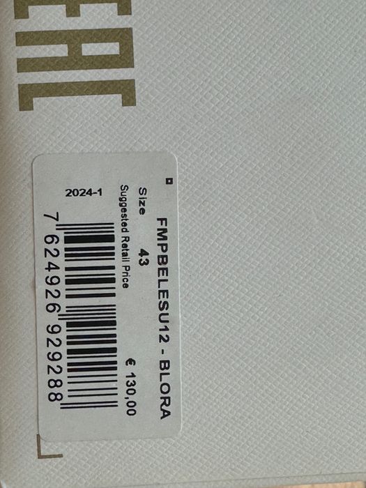 Обувки Guess.   .