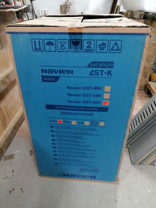 Продам напольный газовый котёл.