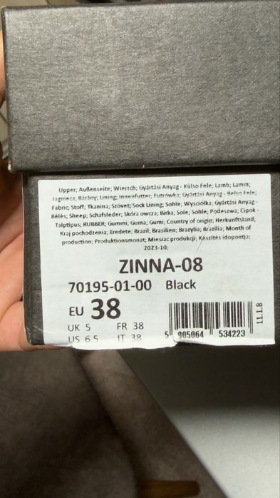 Incaltaminte piele Kazar
