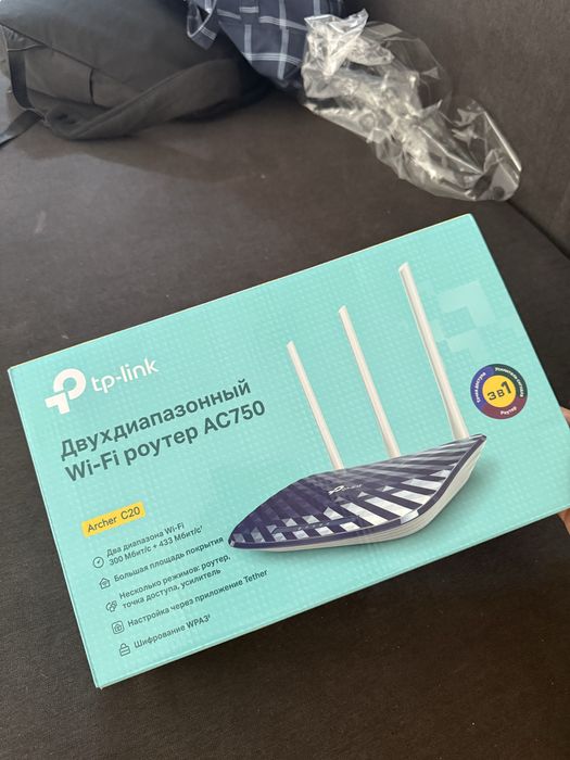 Новый роутер tp-link