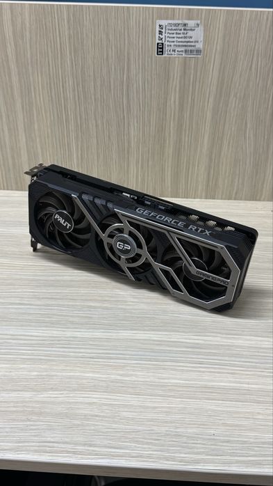 NVIDIA GeForce RTX 3070 8GB