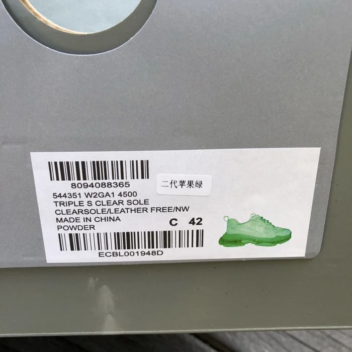 Balenciaga Triple S - Green/Black/Dark Green