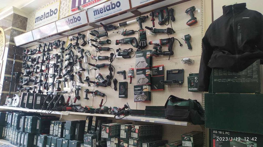 ДРЕЛЬ на магнитной стоке  Metabo MAG 50