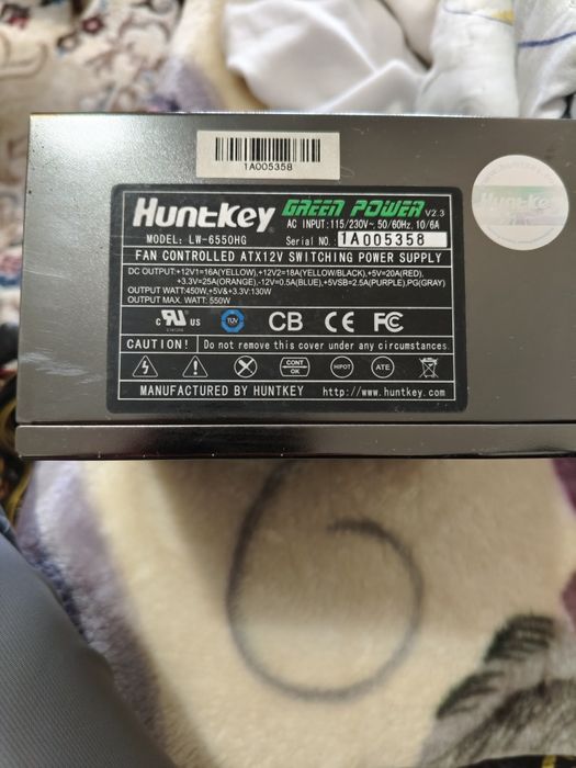 Срочно мощный блок оригинал